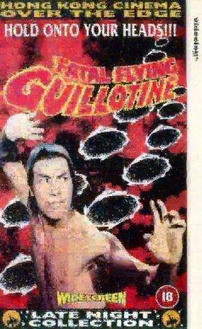 The Fatal Flying Guillotines (1977) Screenshot 1