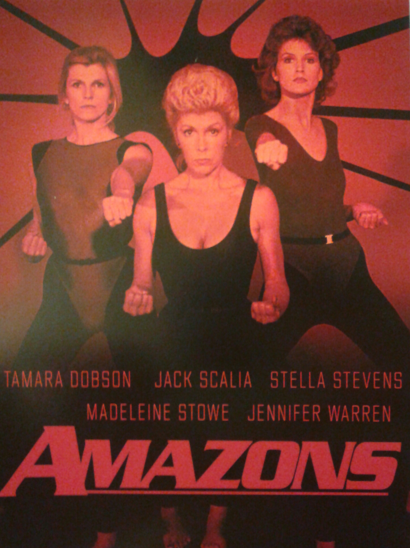 Amazons (1984) Screenshot 1 