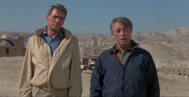 The Ambassador (1984) Screenshot 1