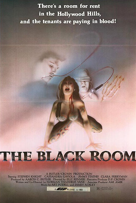 The Black Room (1982) Screenshot 3
