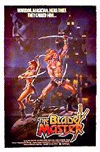 The Blade Master (1982) Screenshot 1