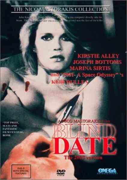 Blind Date (1984) Screenshot 2