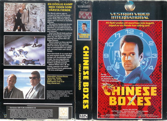 Chinese Boxes (1984) Screenshot 4