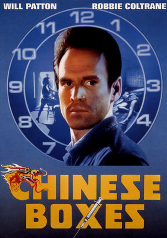 Chinese Boxes (1984) starring Will Patton on DVD on DVD