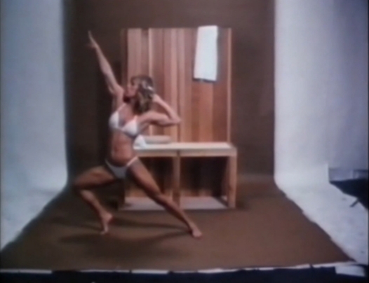 The City Girl (1984) Screenshot 4 