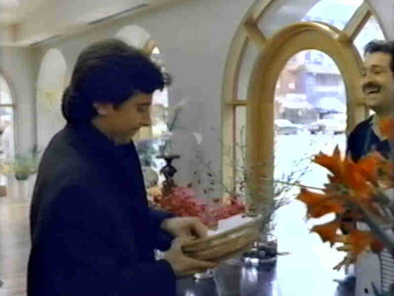 Cold Feet (1983) Screenshot 3