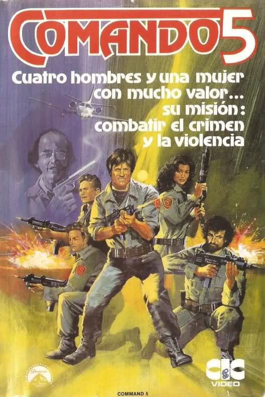 Command 5 (1985) Screenshot 1