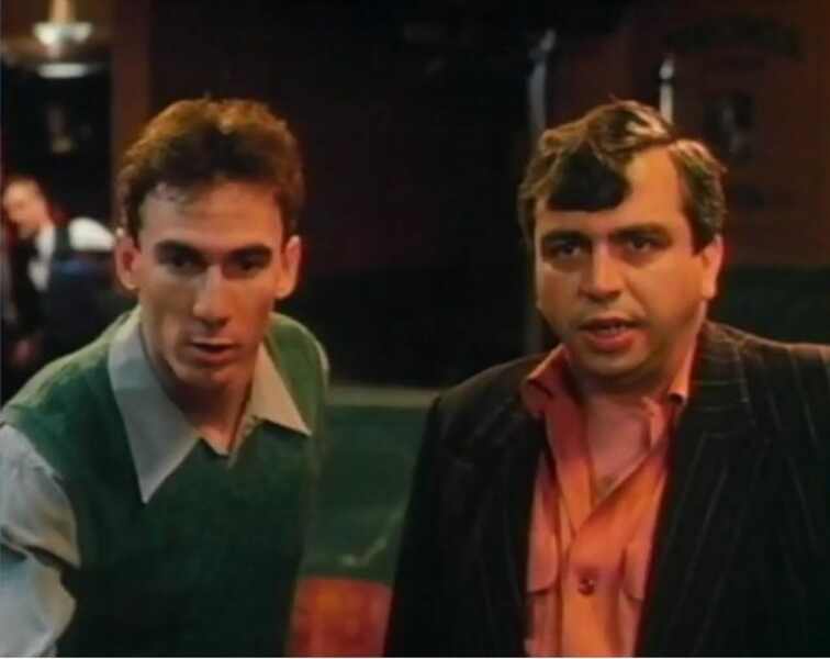 The Crime of Ovide Plouffe (1984) Screenshot 1