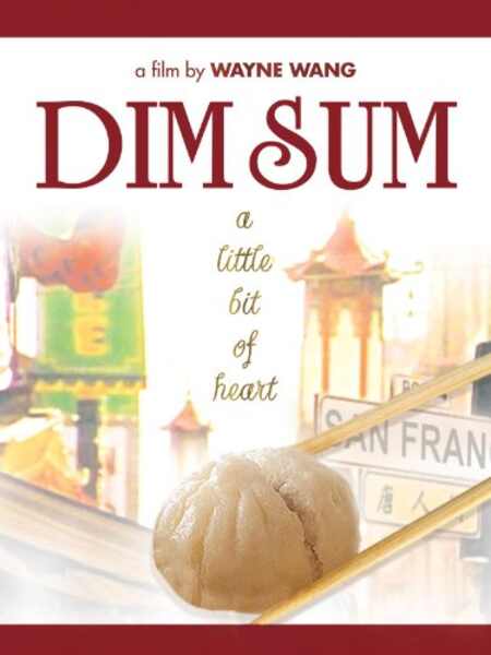 Dim Sum: A Little Bit of Heart (1985) Screenshot 1