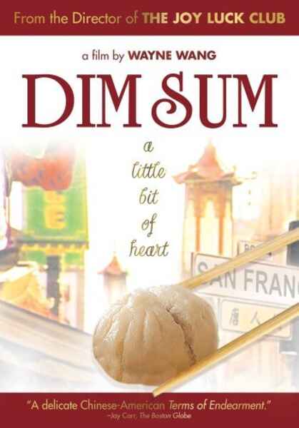 Dim Sum: A Little Bit of Heart (1985) Screenshot 2