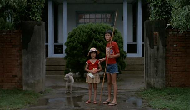 Dong dong de jiàqi (1984) Screenshot 1