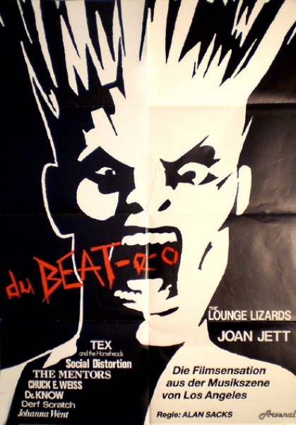 Du-beat-e-o (1984) Screenshot 2