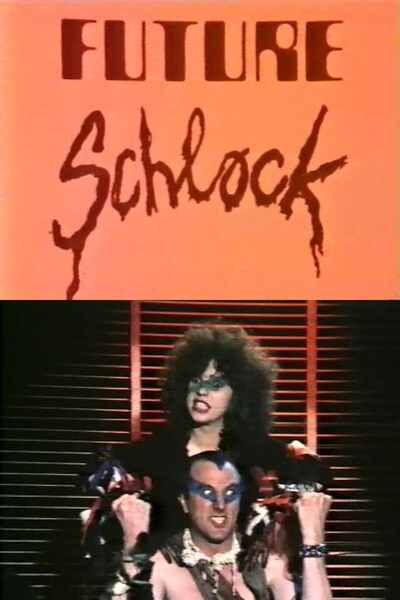 Future Schlock (1984) starring Mary-Anne Fahey on DVD DVD Future Schlock (1984) Screenshot 2