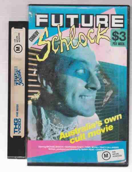 Future Schlock (1984) starring Mary-Anne Fahey on DVD DVD Future Schlock (1984) Screenshot 3