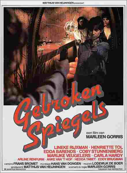 Gebroken spiegels (1984) Screenshot 3
