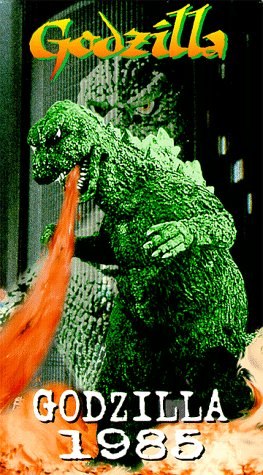 Godzilla 1985 (1985) Screenshot 3 