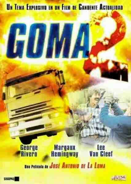 Goma-2 (1984) Screenshot 2