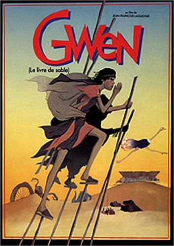 Gwen, the Book of Sand (1985) Screenshot 1
