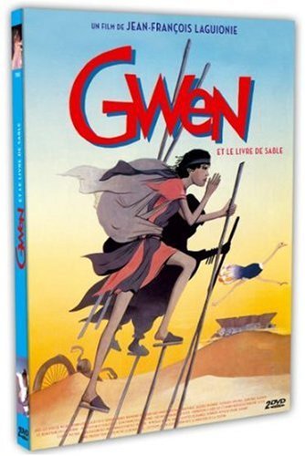 Gwen, the Book of Sand (1985) Screenshot 2