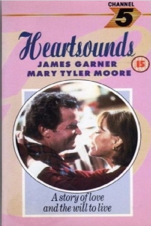 Heartsounds (1984) Screenshot 3 