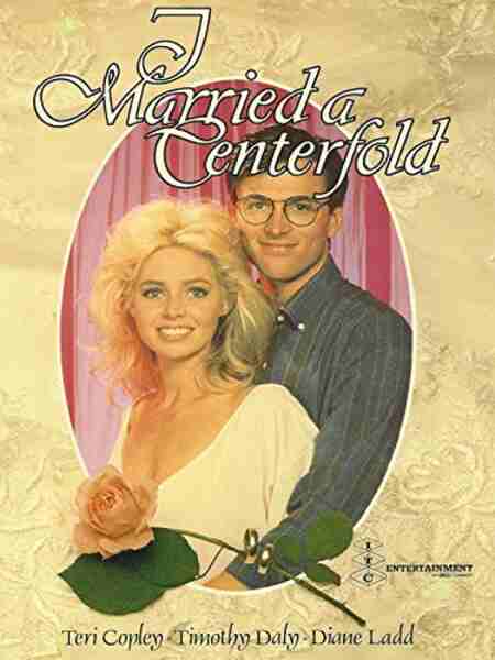 I Married a Centerfold (1984) Screenshot 1