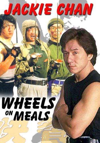 Wheels on Meals (1984) Screenshot 1 