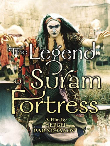 The Legend of Suram Fortress (1985) Screenshot 1