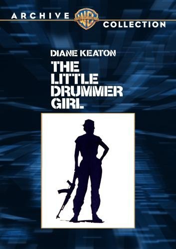 The Little Drummer Girl (1984) Screenshot 2 