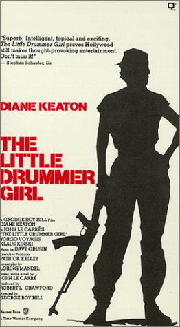 The Little Drummer Girl (1984) Screenshot 3 