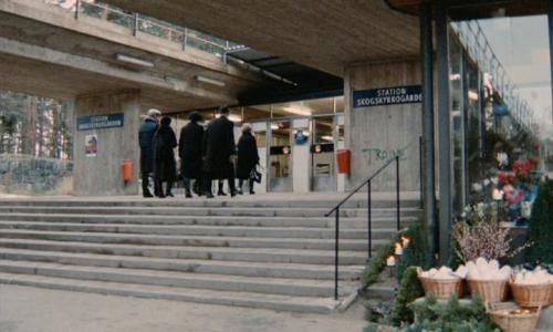 The Man from Majorca (1984) Screenshot 5