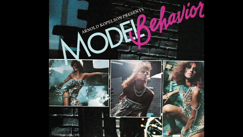 Model Behavior (1982) Screenshot 2