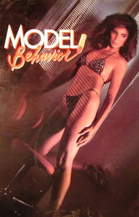 Model Behavior (1982) starring Richard Bekins on DVD on DVD