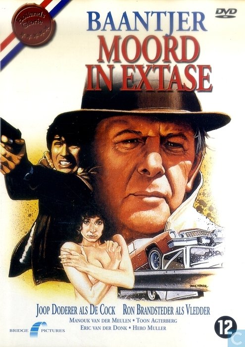 Moord in extase (1984) with English Subtitles on DVD on DVD