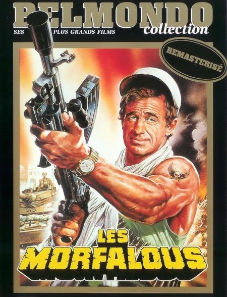 The Vultures (1984) with English Subtitles on DVD on DVD