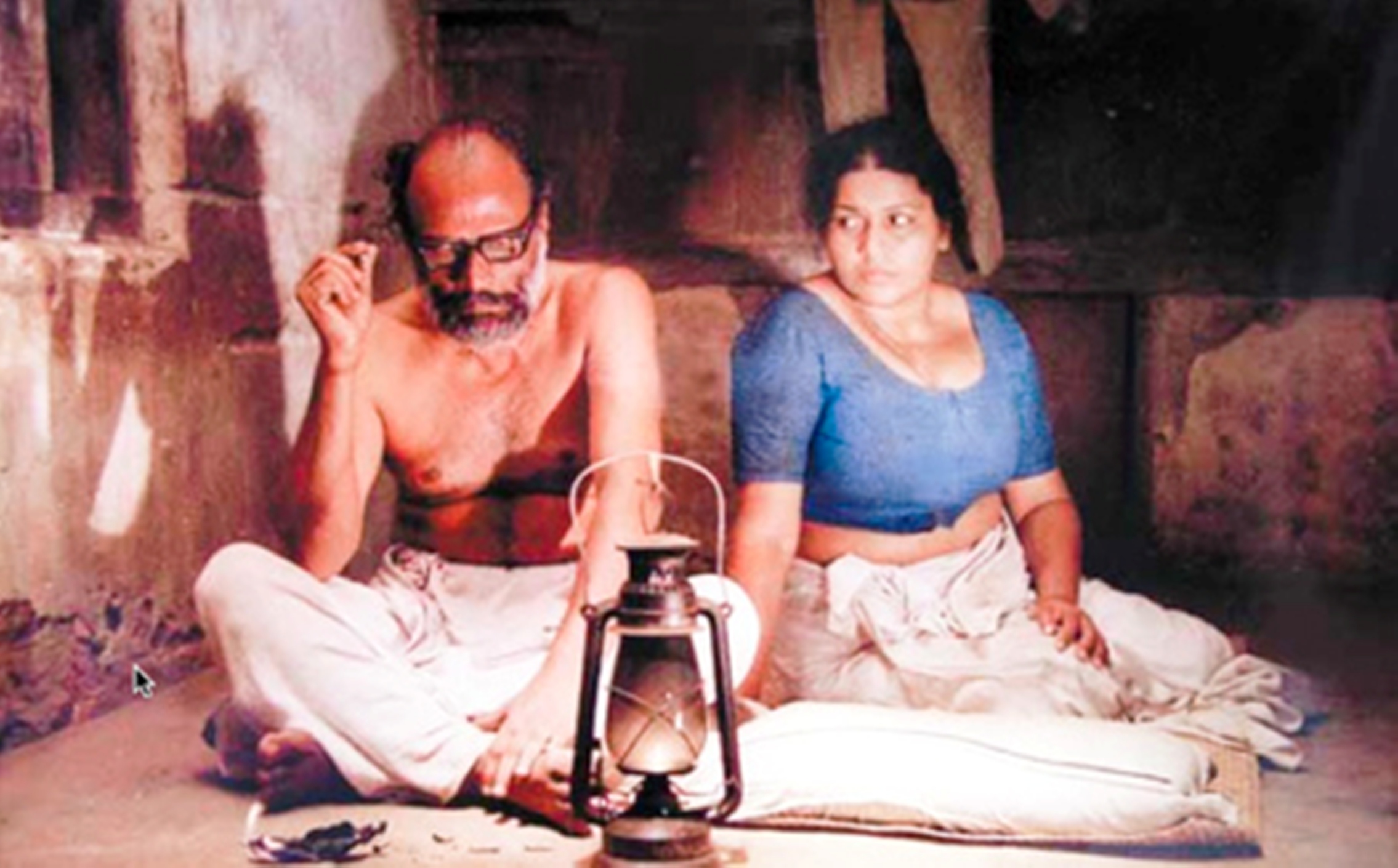 Mukhamukham (1984) Screenshot 1