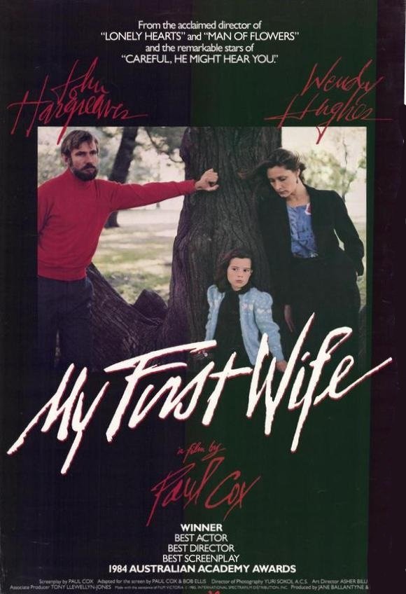My First Wife (1984) starring John Hargreaves on DVD on DVD