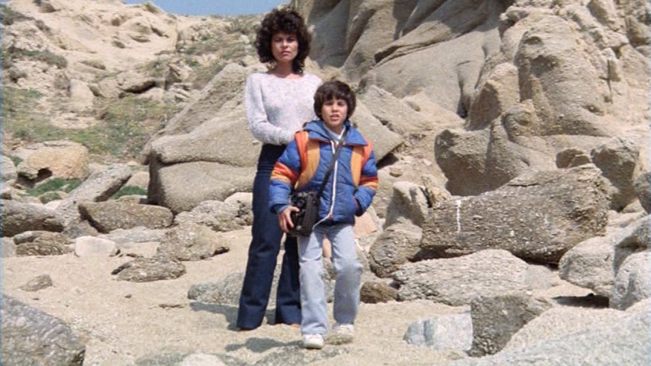 The Next One (1984) Screenshot 3