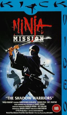 The Ninja Mission (1984) Screenshot 1