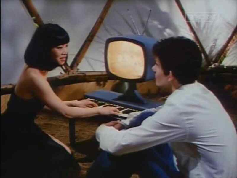 Nothing Lasts Forever (1984) Screenshot 2