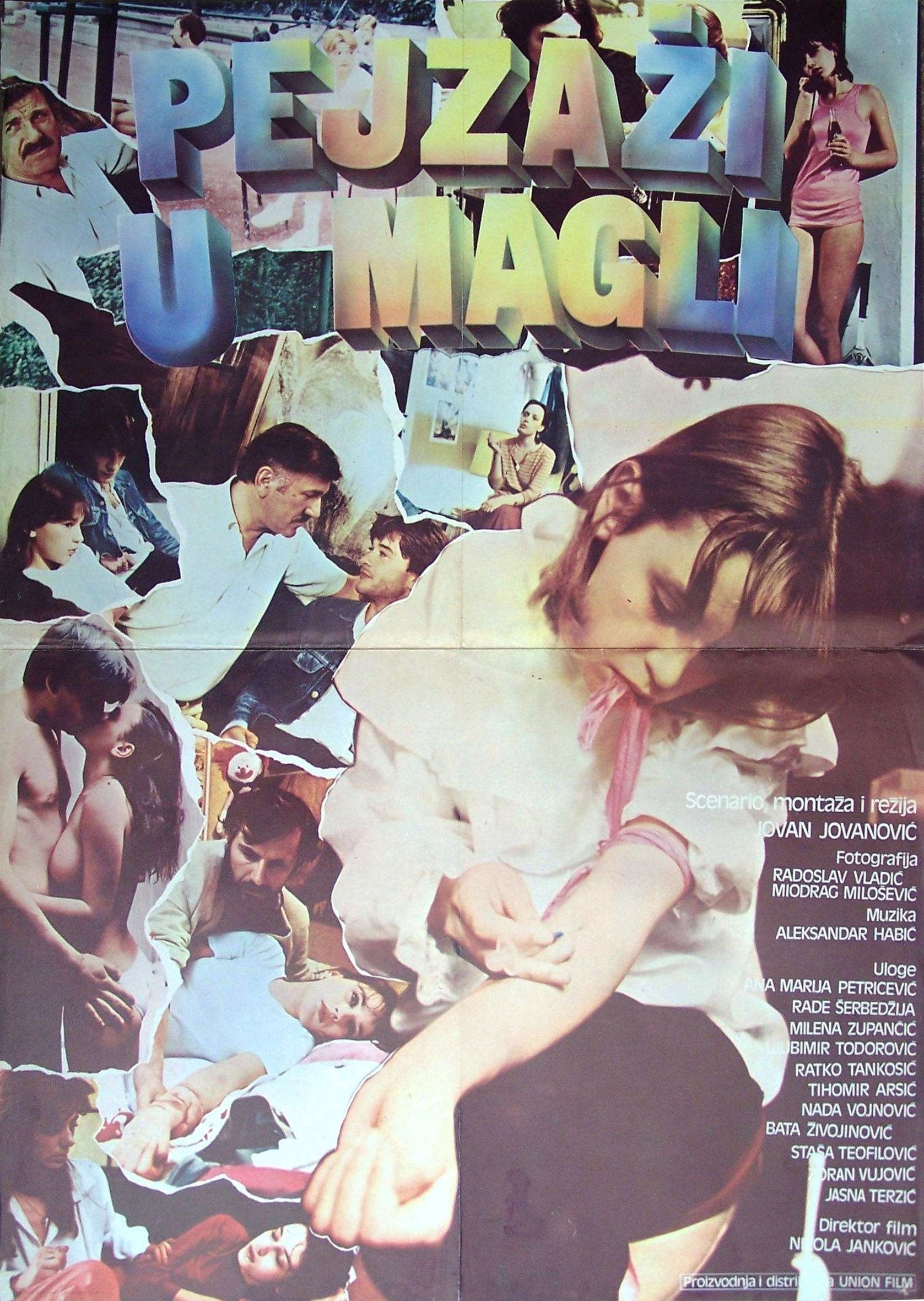 Pejzazi u magli (1984) Screenshot 2