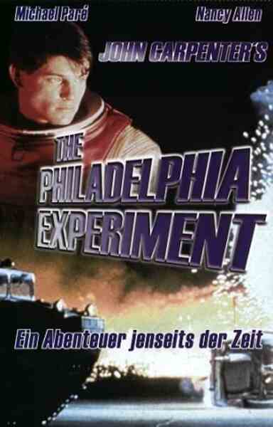 The Philadelphia Experiment (1984) Screenshot 4
