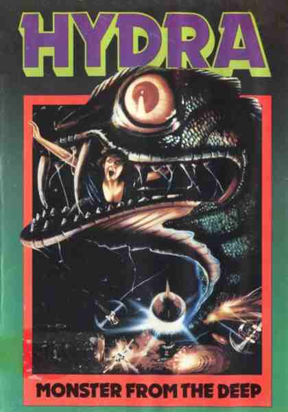 The Sea Serpent (1985) Screenshot 3