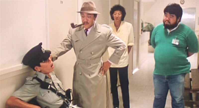 Heaven Can Help (1984) Screenshot 3