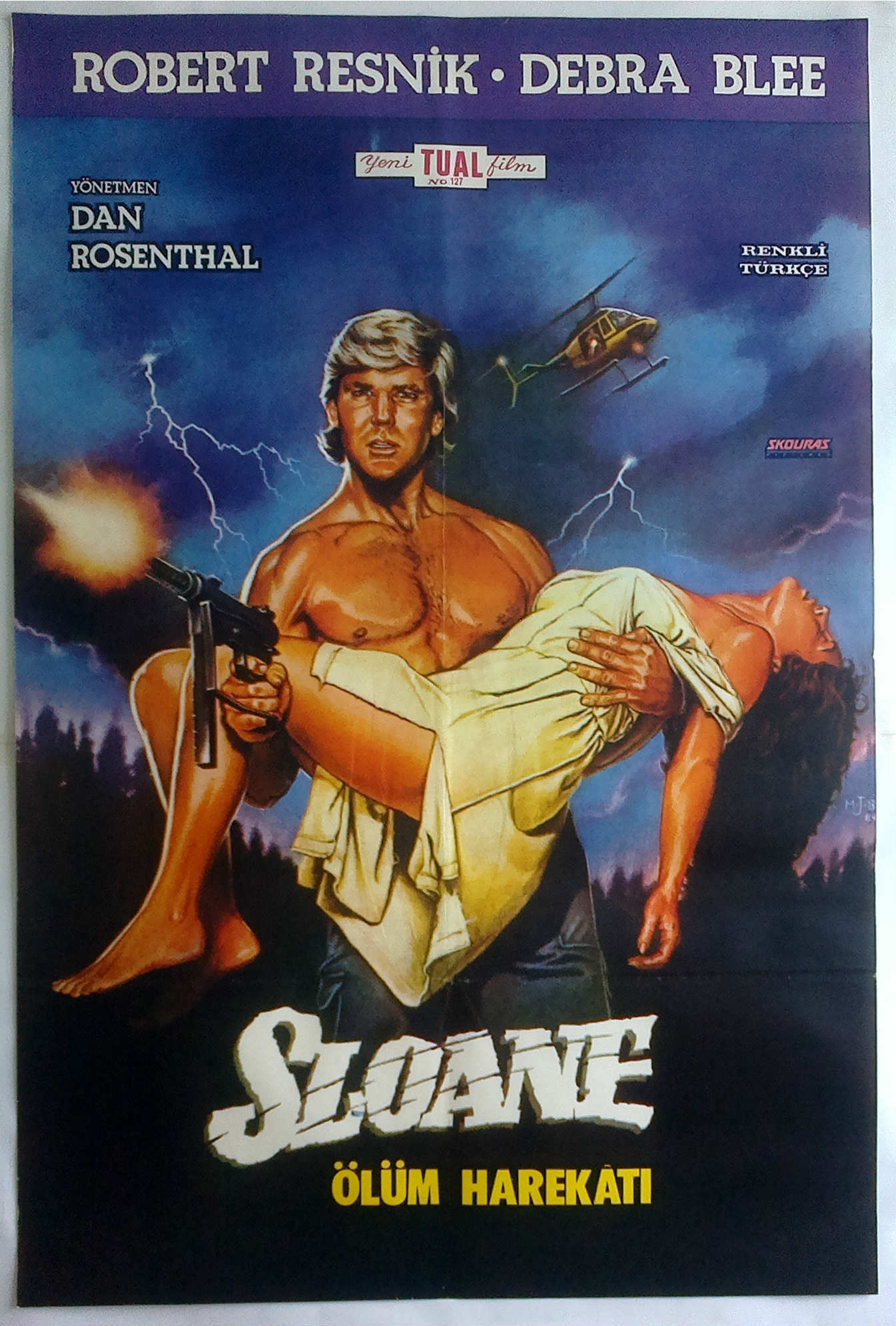 Sloane (1985) Screenshot 2