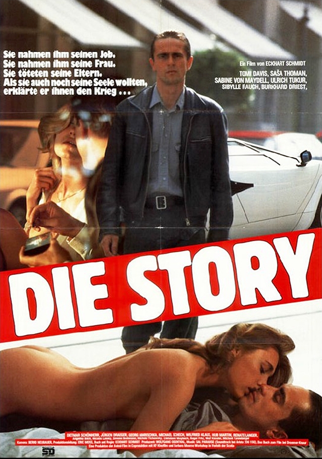 Die Story (1984) with English Subtitles on DVD on DVD