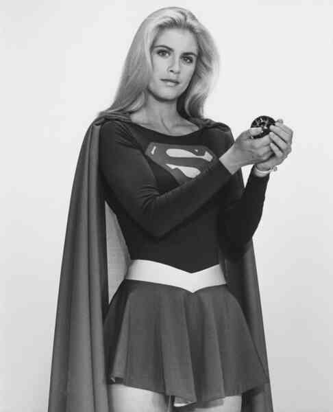 Supergirl (1984) Screenshot 1