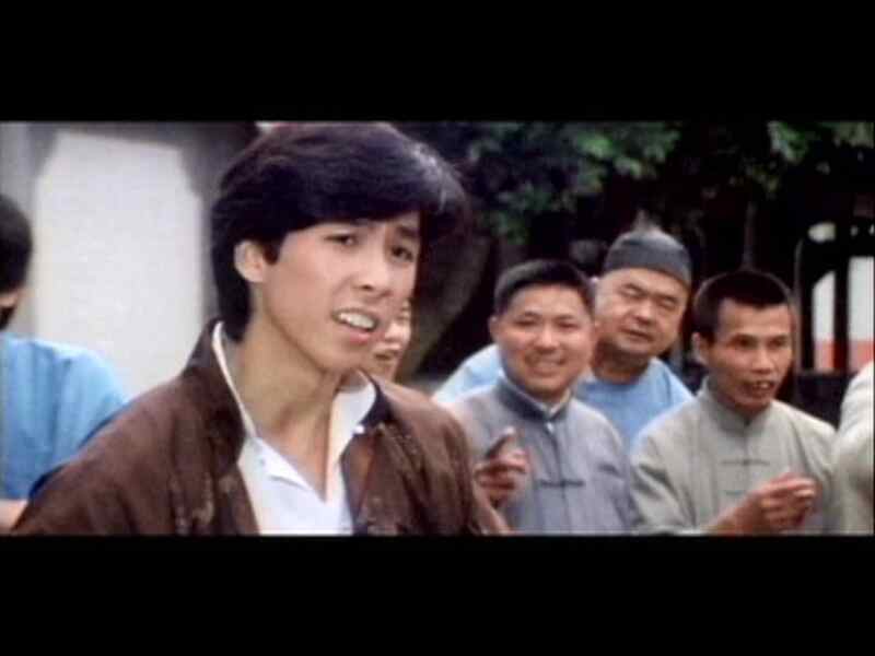 Siu Tai Gik (1984) Screenshot 3
