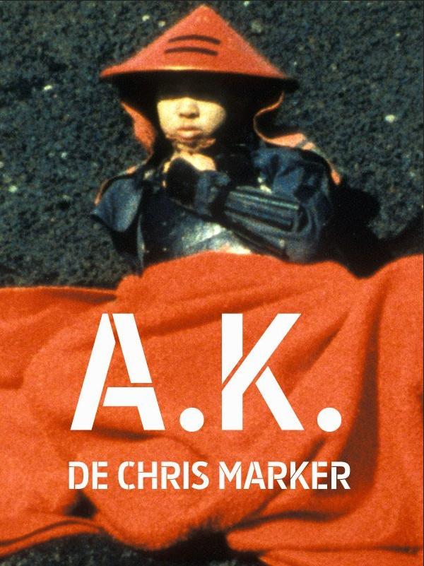 A.K. (1985) Screenshot 3 
