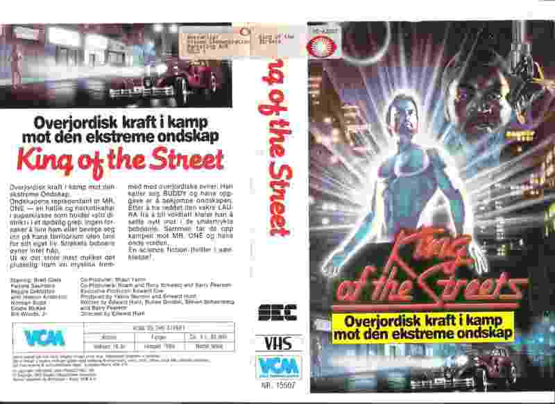 Alien Warrior (1985) Screenshot 2