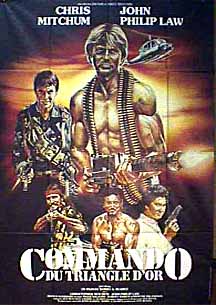 American Commandos (1985) Screenshot 1 